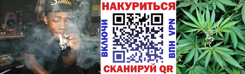 Где найти наркотики Елец Конопля МЕФ СК KRAKEN вход ГАШИШ
