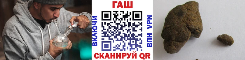цены наркотик  Елец  Гашиш индика сатива 