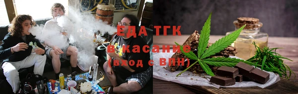 дживик Вяземский