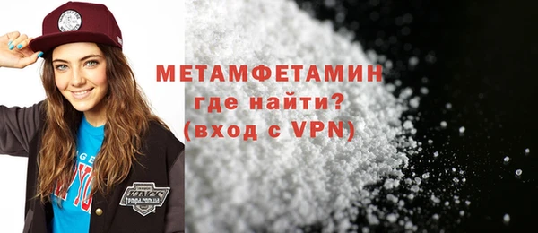 дживик Вяземский
