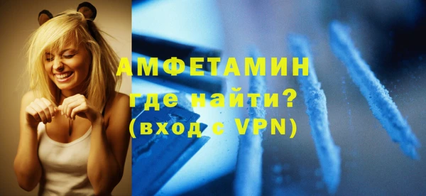 дживик Вяземский