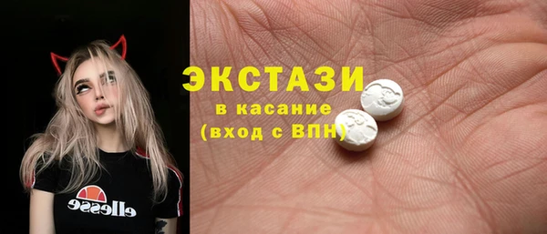 дурь Вязники