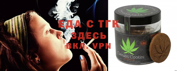 дживик Вяземский