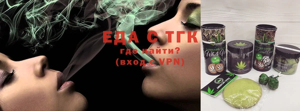 MDMA Premium VHQ Вязьма
