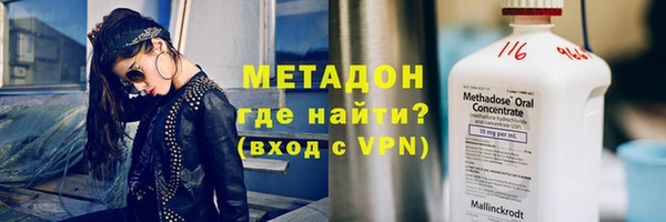 дживик Вяземский