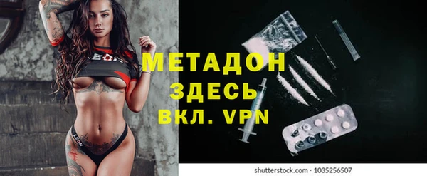 дурь Вязники