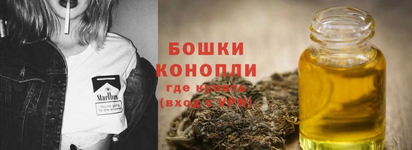 MDMA Premium VHQ Вязьма