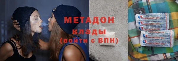 дурь Вязники
