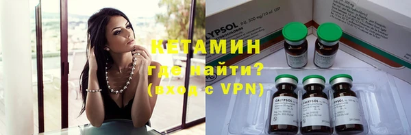 MDMA Premium VHQ Вязьма