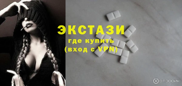 дурь Вязники