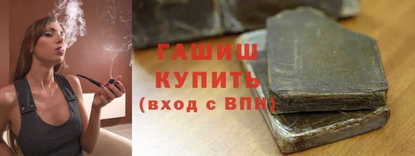 дживик Вяземский