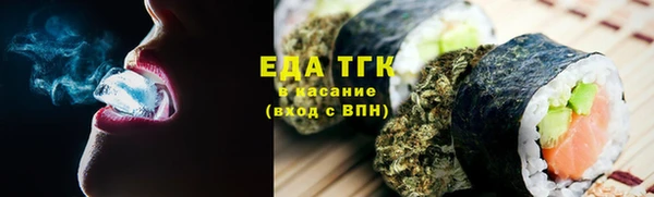 дурь Вязники