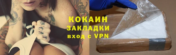 дурь Вязники