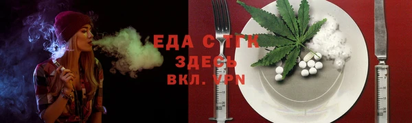 дживик Вяземский