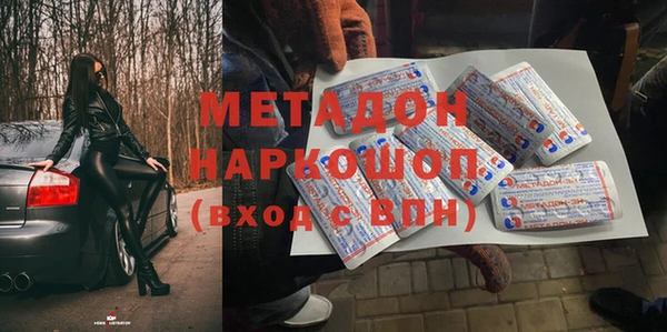 дживик Вяземский