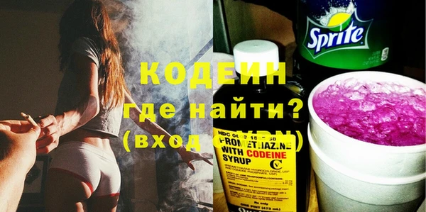 дурь Вязники