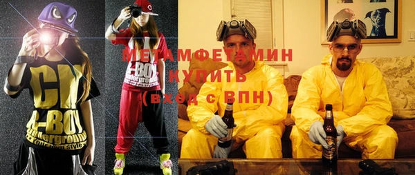 дурь Вязники