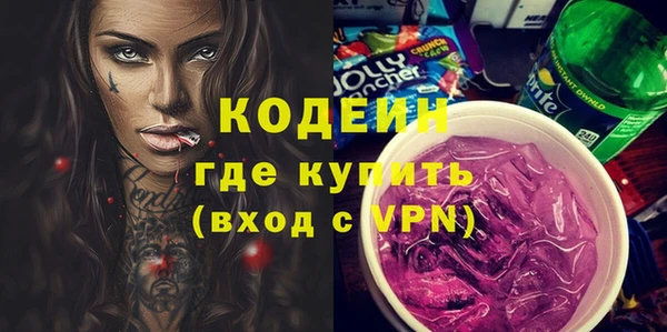 MDMA Premium VHQ Вязьма