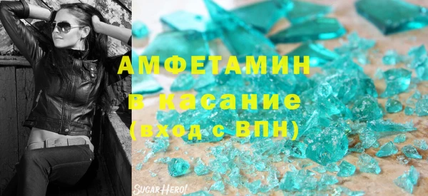 MDMA Premium VHQ Вязьма