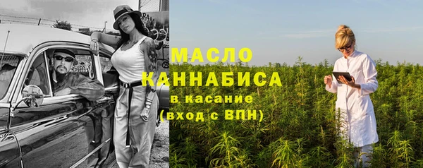 дурь Вязники