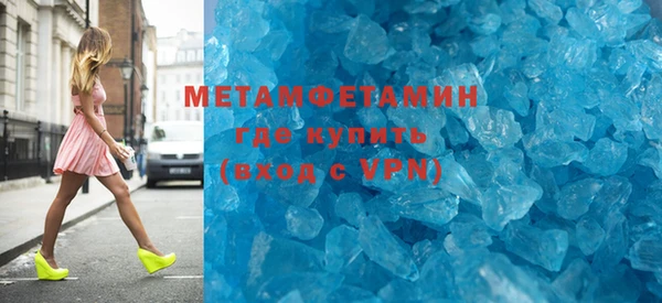 дживик Вяземский