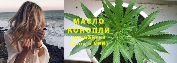 дурь Вязники