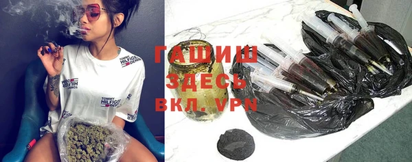 дживик Вяземский