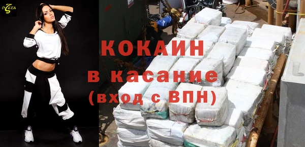 наркотики Медвежьегорск