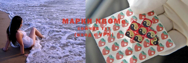 дурь Вязники
