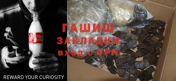 MDMA Premium VHQ Вязьма