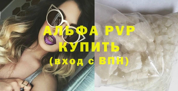 дурь Вязники