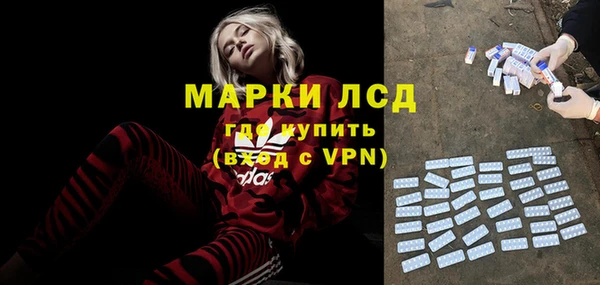 дурь Вязники