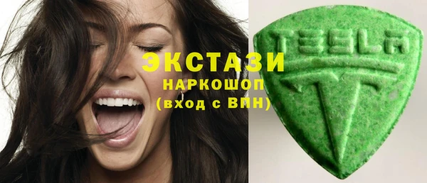 дурь Вязники