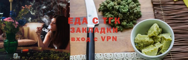 дживик Вяземский