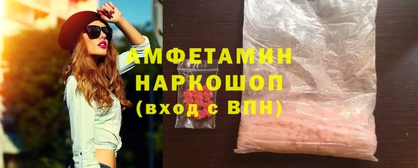 дурь Вязники