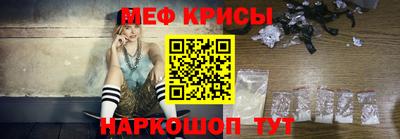 ешки Малгобек
