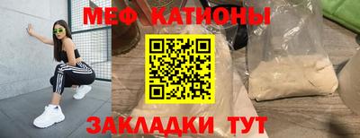 ешки Малгобек