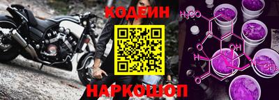 амф Малоярославец
