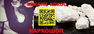 ешки Малгобек