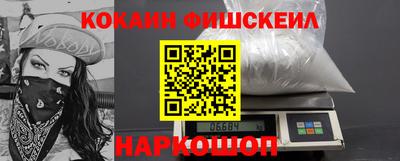 ешки Малгобек