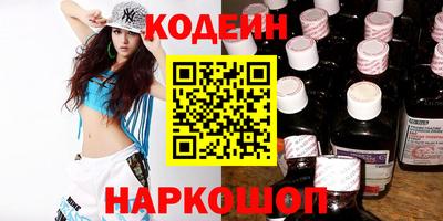 таблы Ливны