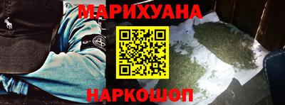 прущая мука Ликино-Дулёво