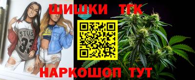 прущая мука Ликино-Дулёво