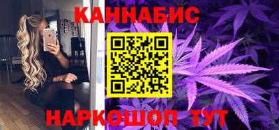 ешки Малгобек