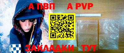 амф Малоярославец