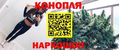 амф Малоярославец