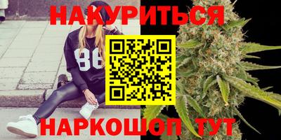 амф Малоярославец