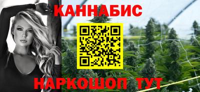 прущая мука Ликино-Дулёво