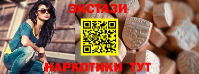прущая мука Ликино-Дулёво