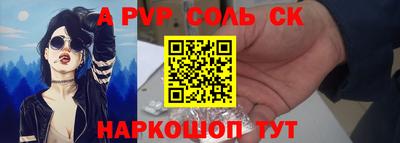 ешки Малгобек
